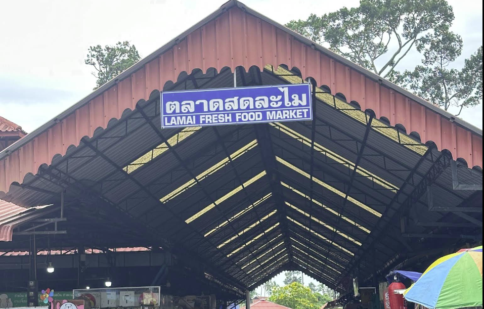 Lamai Fresh Food Market