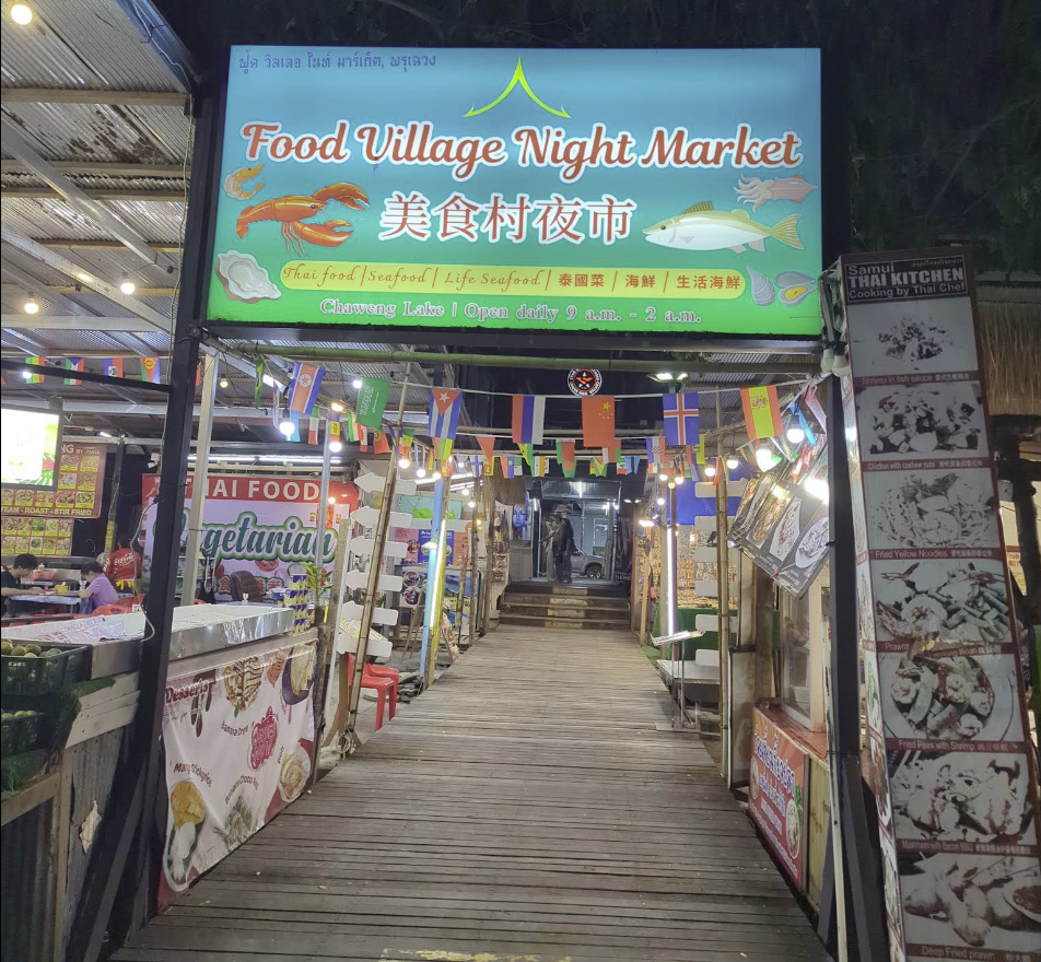 Cheweng Night Food Market, Koh Samui