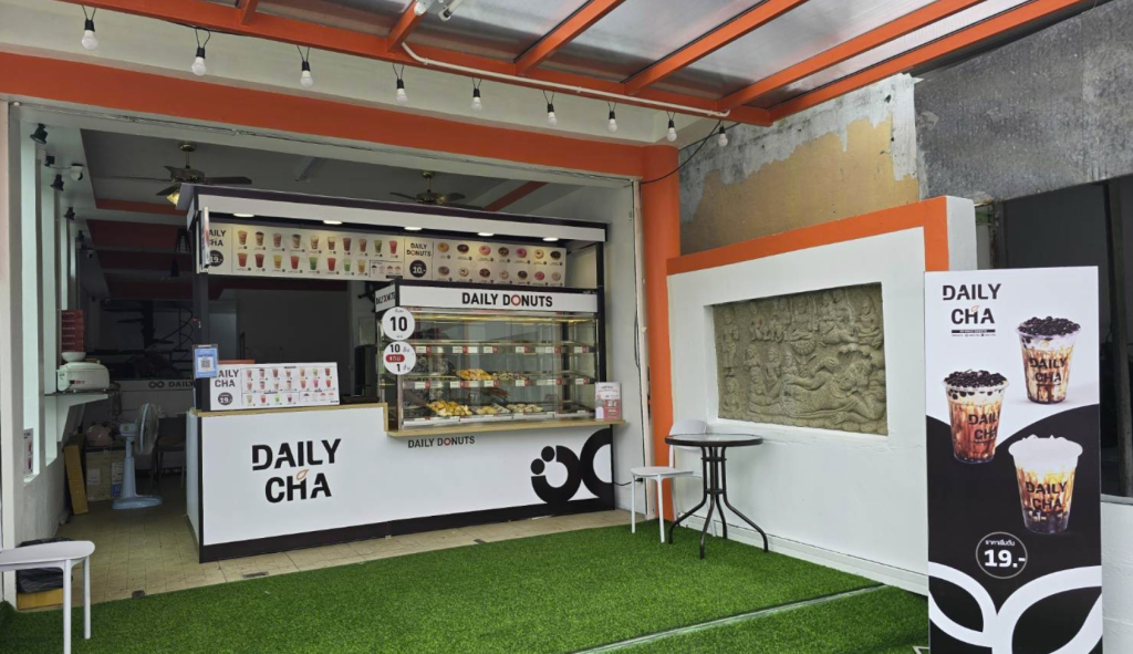 Daily Donuts, Lamai, Koh Samui