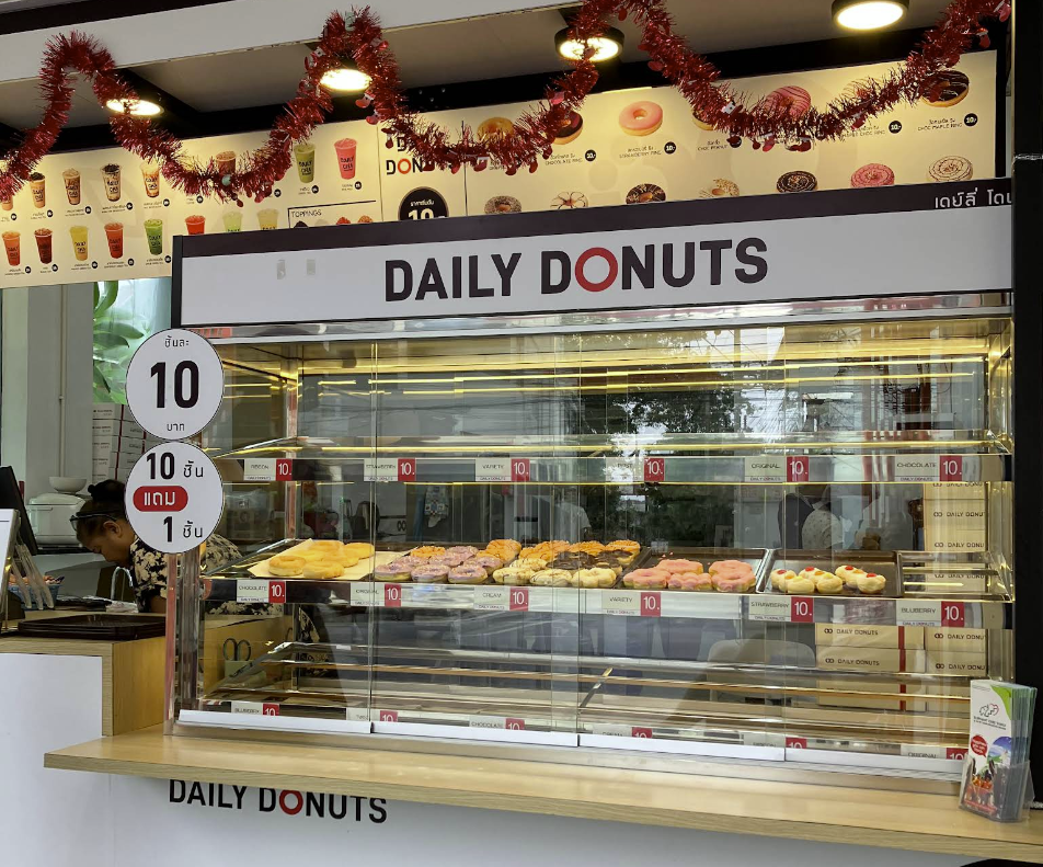 Daily Donuts, Lamai, Koh Samui