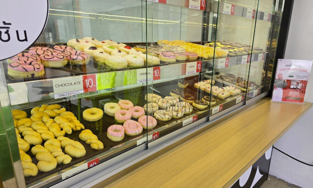 Daily Donuts, Lamai, Koh Samui