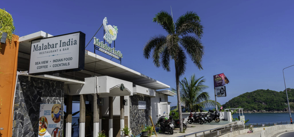 Maribar Indian Restaurant, Maret, Koh Samui